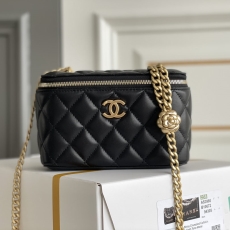 Chanel Cosmetic Bags